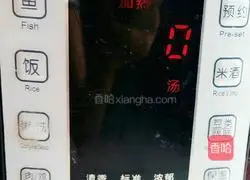 Illustration of how to make taro and purple sweet potato syrup 6