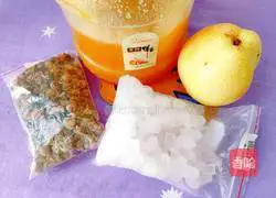 Honey Sydney Rose Tea Recipe Illustration 1