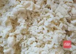 Illustration of how to make pimple soup (mixed soup) 6