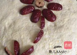Illustration of how to make red date hair cake 8