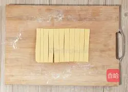 Ala Bang's recipe illustration 5