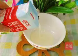 Illustration of how to make milky steamed buns 2