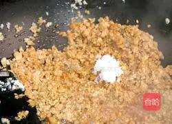 Illustration of how to make eggplant with minced meat 7