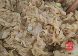 Illustration of how to make pickled cabbage dumplings 6