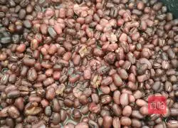 Illustration of how to make yeast bean pie 2