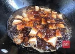 Illustration of how to cook tofu with leeks 8