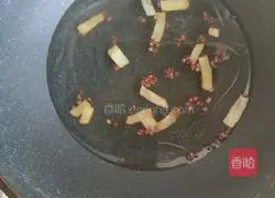 Illustration of how to make delicious soybean pickles 4