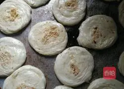 Illustration of how to make puff pastry 8