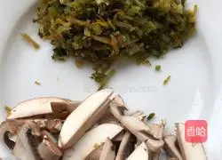 Illustration of how to make pickled vegetable and rice cake soup 4