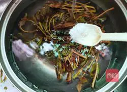 Illustration of how to make toon scrambled eggs 3