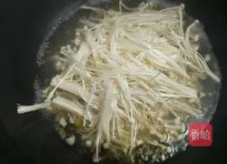 Illustration of how to make fat beef in sour soup 5