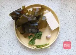 Illustration of how to make kelp tofu soup 1