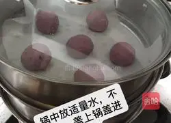 Illustration of how to make purple sweet potato buns 5