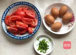 Illustration of how to make tomato and egg soup 1