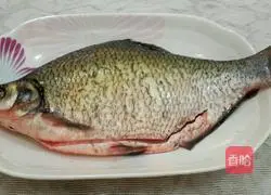 Illustration of how to cook peacock fish 1