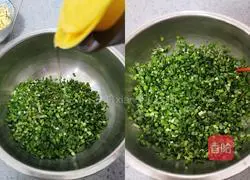 Illustration of how to make shrimp skin, leek and egg dumplings 4