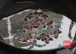 Illustration of how to make cold shredded white radish 5