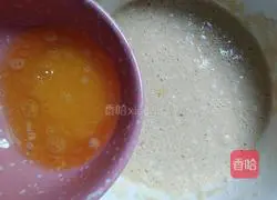 Red heart dragon fruit Illustration of how to make Thousand Layers 7