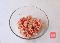 Illustration of how to make steamed minced pork with yam 4