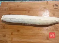 Purple sweet potato toast recipe 13