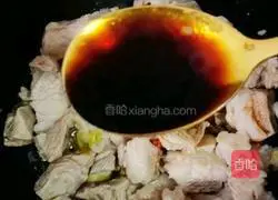 Illustration of how to make mutton ramen 8