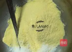 Illustration of how to make raisin steamed buns 1