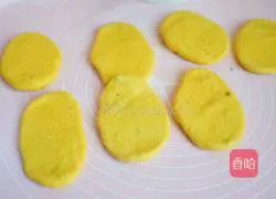 Pumpkin Brown Sugar Scones Recipe Illustration 9