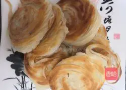 Illustration of how to make Pansi Cake 9