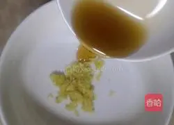 Cold Guar Recipe Illustration 9