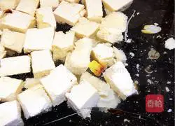 Illustration of how to make frozen tofu, vermicelli and meatball soup 5