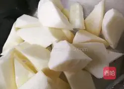 Yam Pork Ribs Soup Recipe Illustration 2