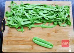 Illustration of how to make spinach noodles with mushroom and egg sauce 7