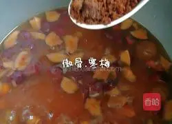 Illustration of how to make healthy sugar water 3