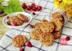 Whole wheat digestive biscuits recipe 15