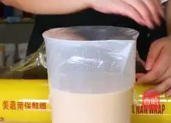 Tea drink preparation 3 Milk tea stock solution illustration 10