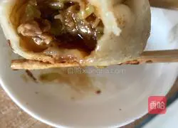 Illustration of how to make door nail meatloaf 9