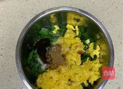 Illustration of how to make hand cake and leek box 3