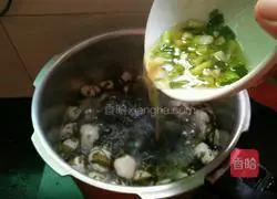 Seaweed and white meatballs Illustration of how to make soup 7