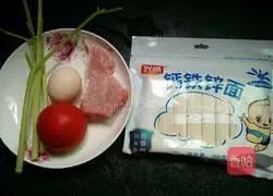 Illustration of how to make tomato, egg and minced meat noodles 1