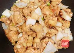 Illustration of how to make curry chicken and potato pasta 10