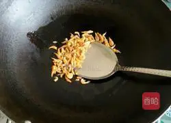 Illustration of how to make fried shrimps with winter melon 3