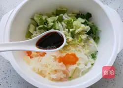 Illustration of how to make white fungus mixed with cucumber 5