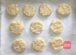 Apple scone fermented biscuits - Illustration of how to make complementary food snacks for babies during pregnancy and lactation 7