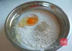 Xinwen Gourmet Spinach Rose Pasta Recipe Illustration 1