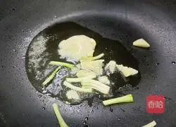 Tomato and Egg Noodles - Magic Flour Recipe Illustration 9