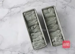 Black Sesame Pound Cake Recipe Illustration 8