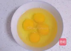 Leek Box Recipe Illustration 7