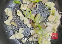 Illustration of how to make mutton soup 1