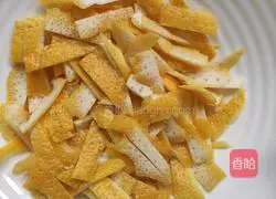 Illustration of how to make lemon honey tea every day 1