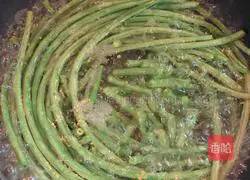 Illustration of how to make sesame paste with cowpeas 4